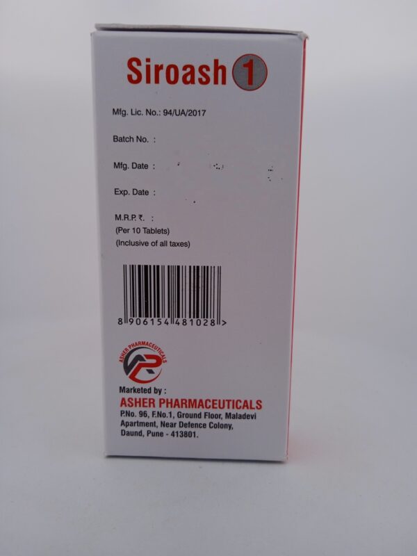 SIROASH 1 MG – 10 TABLET - Image 4